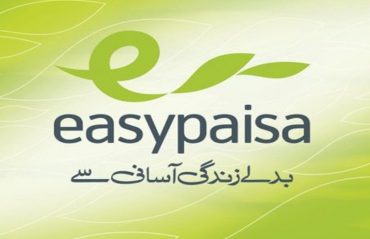 Eassy Pisa Official Account Online Book Shop.Pk