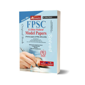 FPSC and Other Federal Model Papers Original Solved Papers By M Imtiaz Shahid 58