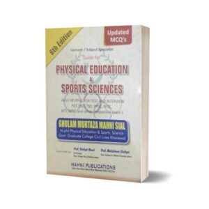 Physical Education & Sports Science By Ghulam Murtaza Mahni Sial
