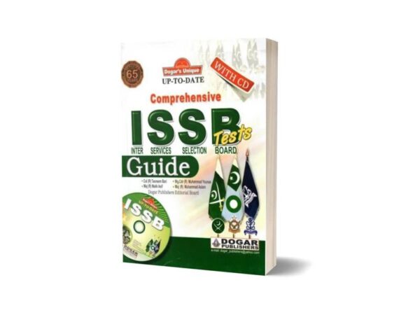 ISSTB Tests Success Guide With CD By Dogar Publishers