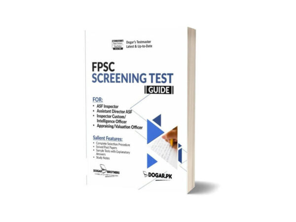 Screening Test Guide For FPSC By Dogar Brothers