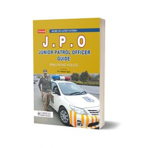 A Junior Patrol Officer Guide Ring Road By Ch Ahmad Najib