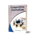 Competitive Journalism By Abid Tehami