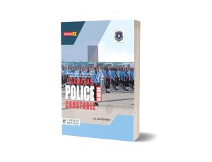 Islamabad Police Constable Guide By Ch Ahmad Najib