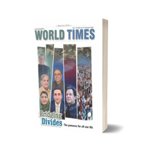 Jahangir’s World Times Magazine March-2024 -JWT