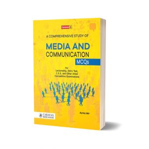 Lectureship & Subject Specialist Media and Communication MCQs By Ayma Mir