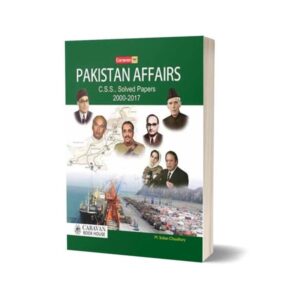 Pakistan Affairs CSS Solved Paper By M Ikram Rabbani