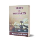 Suits & Defences By Hakim Amir Bakhsh Awan