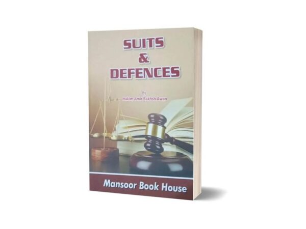 Suits & Defences By Hakim Amir Bakhsh Awan