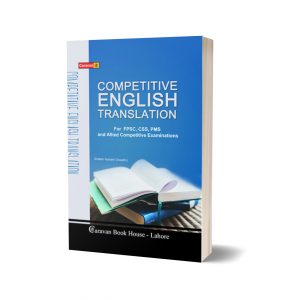 Competitive English Translation By Shabbir hussain Chaudhry Caravan