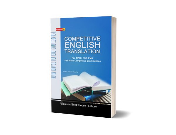 Competitive English Translation By Shabbir hussain Chaudhry Caravan