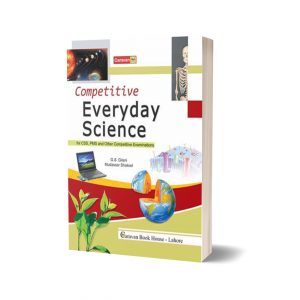 Competitive Everyday Science By G.S Gillani