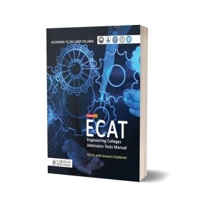 ECAT (Engineering Colleges Admission Test Manual) MCQs