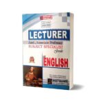 English literature for Asstt Associate Professor