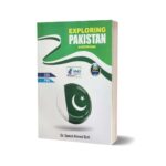 Exploring Pakistan 9th Edition By Saeed Ahmed