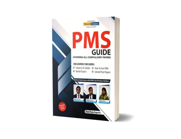 PMS Guide All Compulsory Papers from 2017-2023 BY JWT PUBLISHER