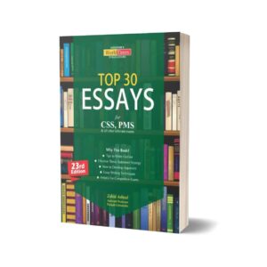 Top 30 Essays By Zahid Ashraf-JWT