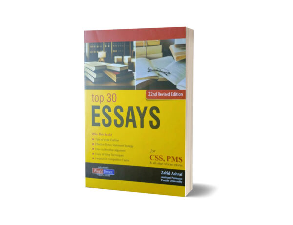 Top 30 Essays For CSS PMS By Zahid Ashraf-JWT
