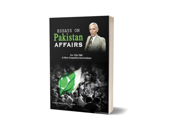 Essays on Pakistan Affairs By Soban Ch