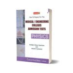 Medical Engineering Colleges Admission Test Physics