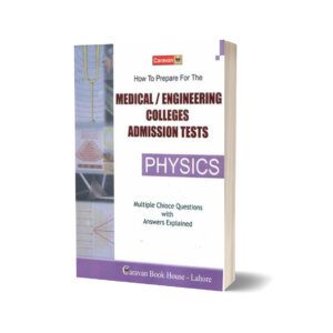 Medical Engineering Colleges Admission Test Physics