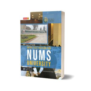 NUMS University Entry Test Pattern By Muhammad Amin Sharif