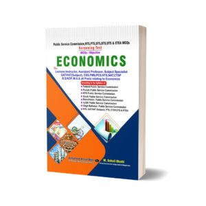 Economics MCQs By Dr Rasheed Ahmed Shibli & M Sohail Bhatti