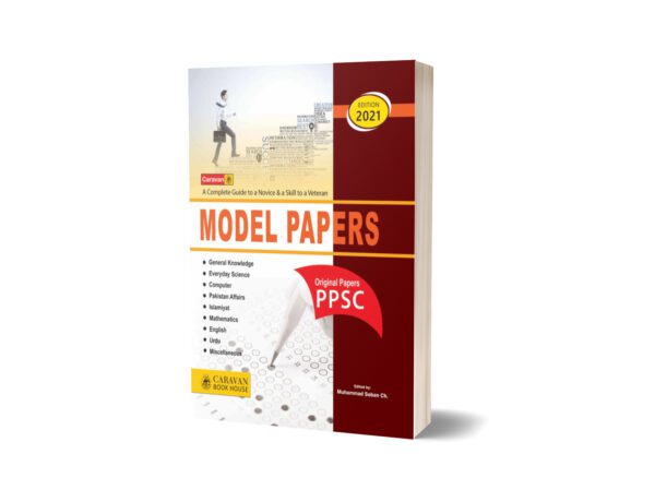 Model Papers for PPSC with Original Papers By Soban Ch