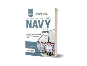 NAVY Guide By Dogar Brothers