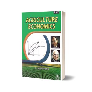 Agriculture Economics M.A. Part II (Eng)