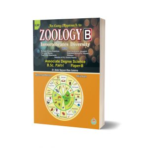 An Easy Approach To Zoology B Invertebrates Diversity by M.Maqsood