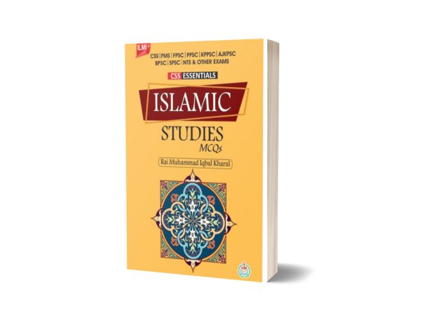 CSS Essentials Islamic Studies MCQs By Rai Muhammad Iqbal Kharal