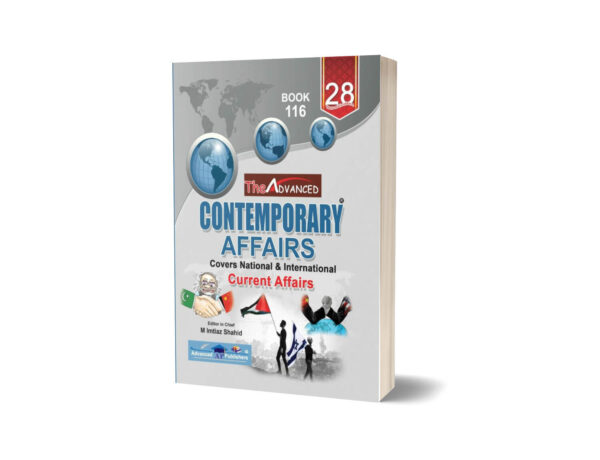 Contemporary Affairs For CSS PMS BY M Imtiaz Shahid - Advance Publisher