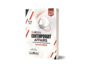 Contemporary Affairs For CSS PMS BY M Imtiaz Shahid – Advance Publisher