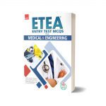 ETEA Entry Test MCQs For Medical And Engineering