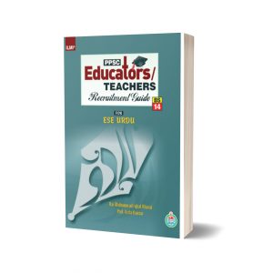 Educators Teacher Recruitment Guide For ESE Urdu
