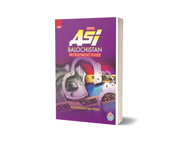 ILMI BPS ASI Balochistan Recruitment Guide By Rai M. Iqbal Kharal