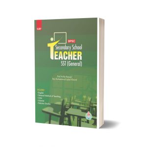 ILMI BPSE Secondary School Teacher SST (General) By Prof. Arif Kausar