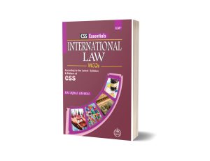 ILMI CSS Essentials International Law MCQs