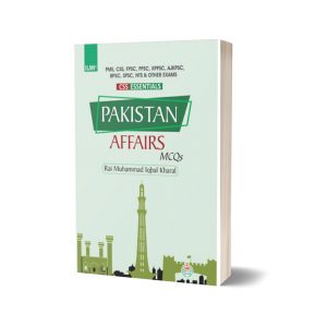 ILMI CSS Essentials Pakistan Affairs MCQs