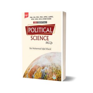 ILMI CSS Essentials Political Science MCQs