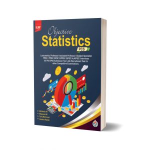 ILMI Objective Statistics (PCS)