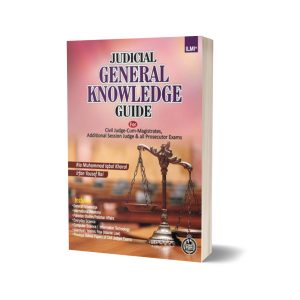 Judicial General Knowledge Guide