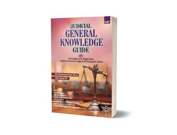 Judicial General Knowledge Guide
