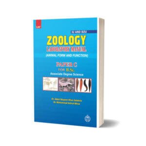 Zoology Laboratory Manual Paper C (IU And BZU) By ilmi Kitab Khana