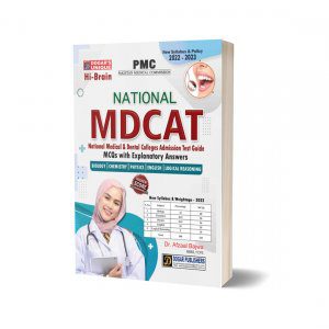 National N-MDCAT ALL Pakistan Medical & Dental Admission Test Guide By Dogar Publisher