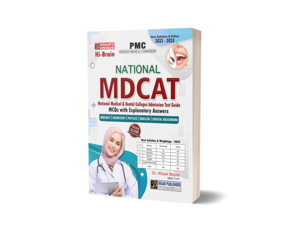 National N-MDCAT ALL Pakistan Medical & Dental Admission Test Guide By Dogar Publisher