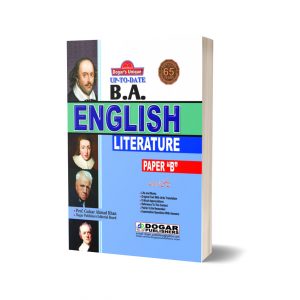 B.A English Literature Paper-B