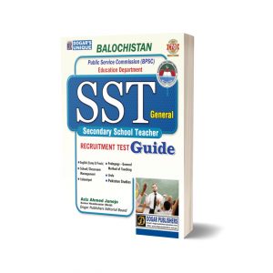 BPSC Education Department SST General Secondary School Teacher Recruitment Guide