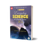 CSS Essentials Everyday Science MCQs By Ilmi Kitab Khana